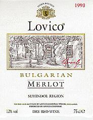 Bulgarian Merlot Lovico Suhindol