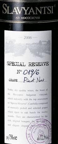 Slavyantsi Special Reserve Pinot Noir