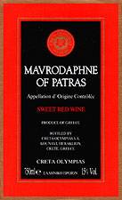 Mavrodaphne of Patras
